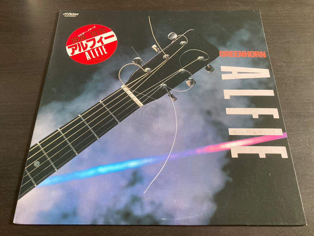 Pre-owned] The ALFEE - Greenhorn ALFIE 1974~1976 LP 33⅓rpm (Out