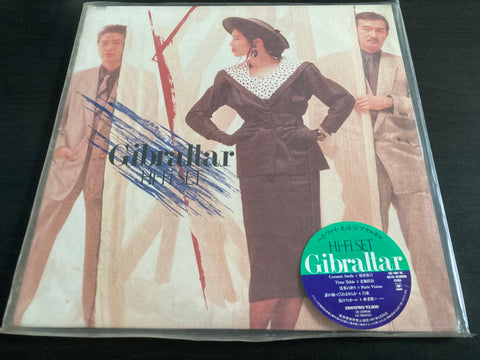 Hi-fi Set - Gibraltar Vinyl LP