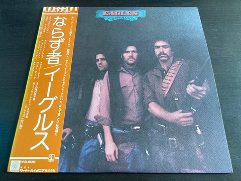 EAGLES - Desperado Vinyl LP