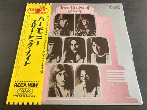 Three Dog Night - Harmony Vinyl LP
