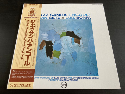 Stan Getz / Luiz Bonfá - Jazz Samba Encore! Vinyl LP