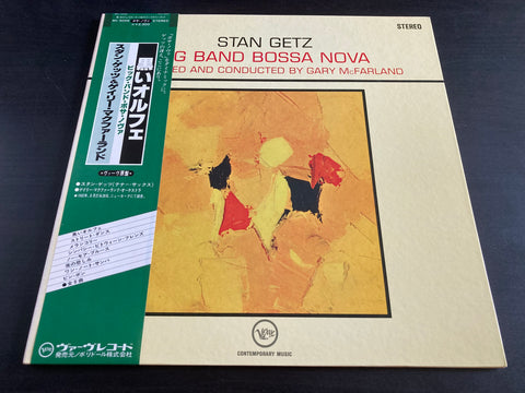 Stan Getz - Big Band Bossa Nova Vinyl LP