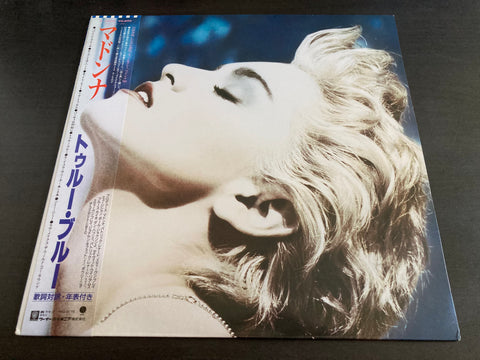 Madonna - True Blue Vinyl LP