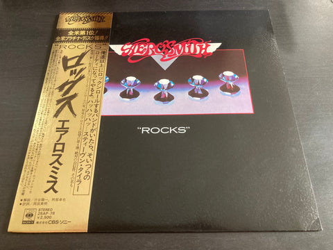Aerosmith - "Rocks" Vinyl LP