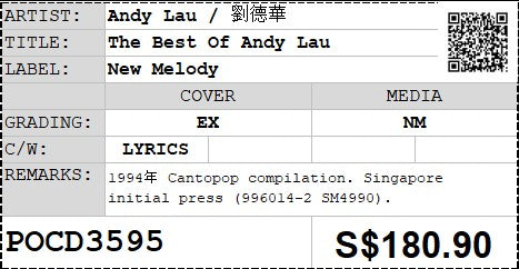 [Pre-owned] Andy Lau / 劉德華 - The Best Of Andy Lau (Out Of Print)