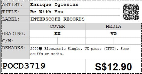 [Pre-owned] Enrique Iglesias - Be With You Single (Out Of Print)