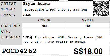 [Pre-owned] Bryan Adams - (Everything I Do) I Do It For You Single