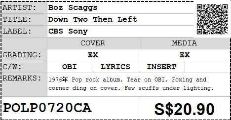 [Pre-owned] Boz Scaggs - Down Two Then Left LP 33⅓rpm (Out Of Print)