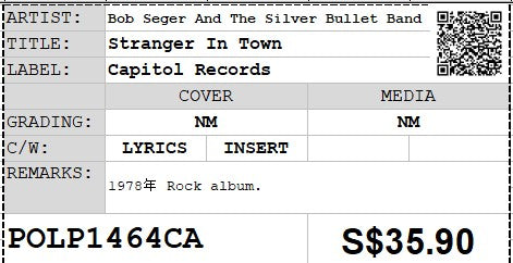 [Pre-owned] Bob Seger And The Silver Bullet Band - Stranger In Town LP 33⅓rpm (Out Of Print)