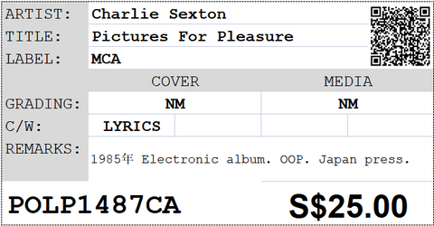 [Pre-owned] Charlie Sexton - Pictures For Pleasure LP 33⅓rpm