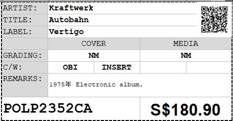 Kraftwerk - Autobahn LP 33⅓rpm (Out Of Print)