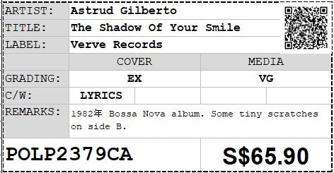 [Pre-owned] Astrud Gilberto - The Shadow Of Your Smile LP 33⅓rpm (Out Of Print)