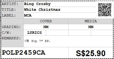 [Pre-owned] Bing Crosby - White Christmas 7" EP 45rpm (Out Of Print)