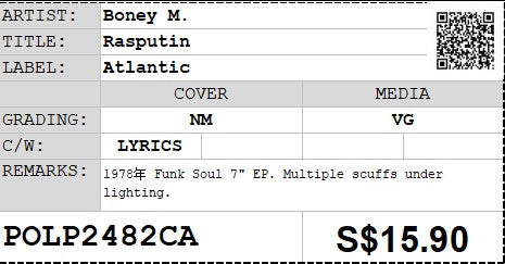 [Pre-owned] Boney M. - Rasputin 7" EP 45rpm (Out Of Print)