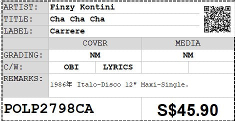 [Pre-owned] Finzy Kontini - Cha Cha Cha 12" Maxi-Single 45rpm (Out Of Print)