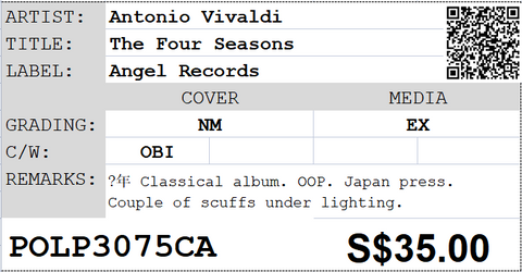 [Pre-owned] Antonio Vivaldi - The Four Seasons LP 33⅓rpm