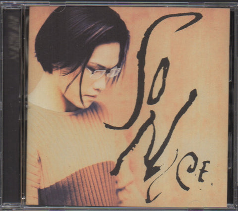 William So / 蘇永康 - 愛似狂潮 CD