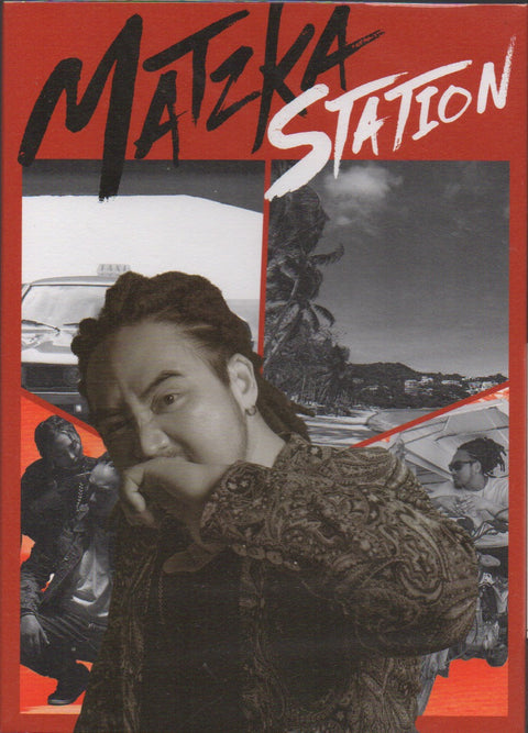 MATZKA - Matzka Station CD