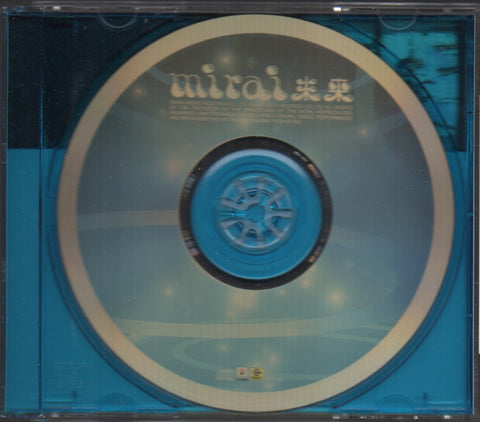 Mirai - Self Titled CD