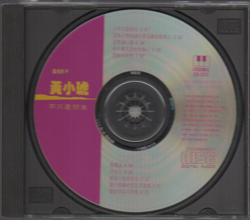 廃盤 新品未開封CD! COLOR／FOOLS! GET LUCKY!! 廃盤 新品未開封CD! COLOR／FOOLS! GET LUCKY!! Amazon.co.jp