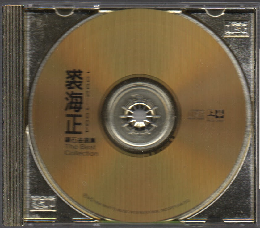 未開封品】IU 2020 bleuming シーグリ 未開封品】IU 2020 bleuming