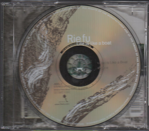 Rie Fu - Life is like a boat Single CD