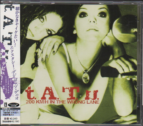 t.A.T.u. - 200 KM/H IN THE WRONG LANE CD