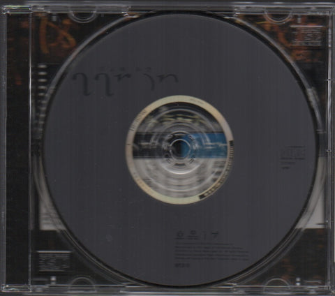 Aaron Kwok / 郭富城 - 渴望 CD