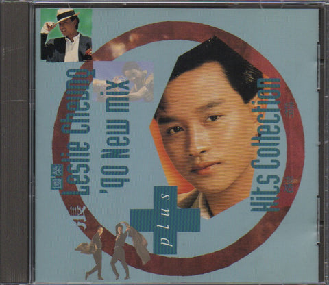 Leslie Cheung / 張國榮 - '90 New Mix + Hits Collection CD