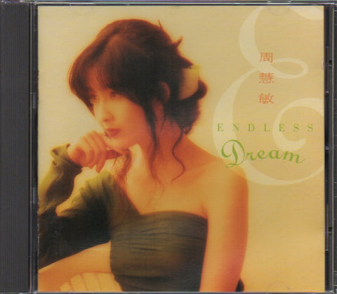 Vivian Chow / 周慧敏 - Endless Dream CD