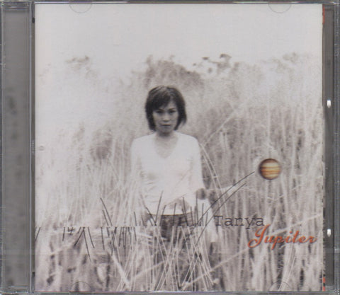 Tanya Chua / 蔡健雅 - Jupiter CD