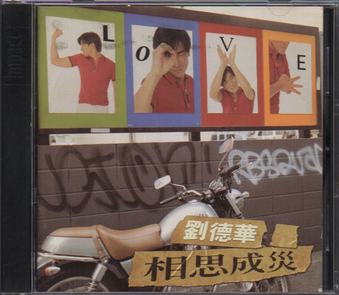 Andy Lau / 劉德華 - 相思成災 CD