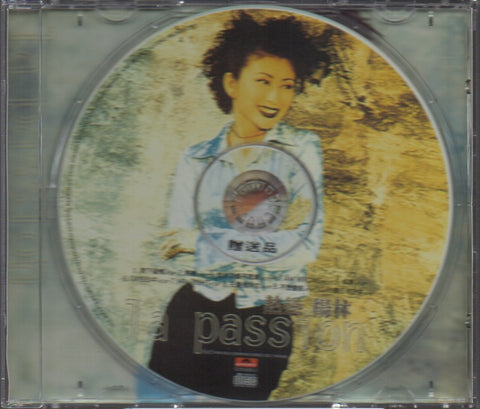 Diana Yang Lin / 楊林 - 熱戀 CD