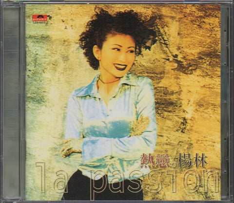 Diana Yang Lin / 楊林 - 熱戀 CD