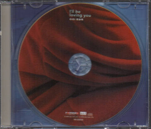 Gigi Leung / 梁詠琪 - I'll Be Loving You CD