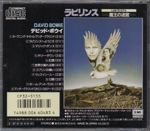 Labyrinth (David Bowie) Original Soundtrack CD