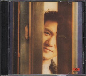 Jacky Cheung / 張學友 - 祝福 CD