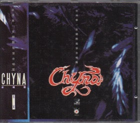 Chyna - 答案 CD