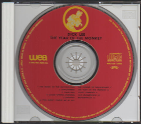 Dick Lee / 李迪文 - The Year Of The Monkey CD