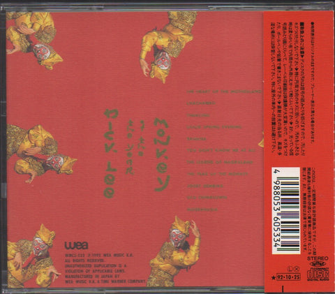 Dick Lee / 李迪文 - The Year Of The Monkey CD