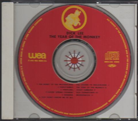 Dick Lee / 李迪文 - The Year Of The Monkey CD