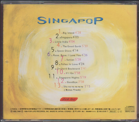 Dick Lee / 李迪文 - Singapop CD