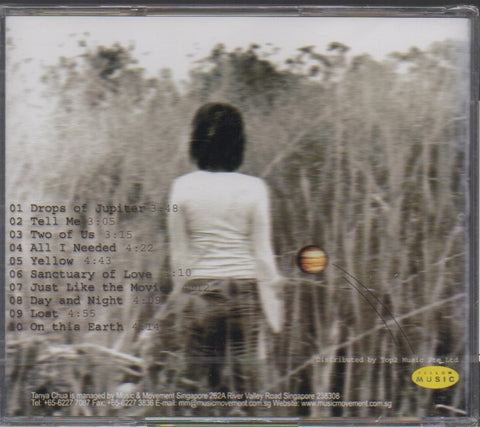 Tanya Chua / 蔡健雅 - Jupiter CD