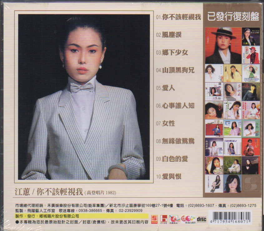 Scan_8733_1024x.jpeg?v=1514360954