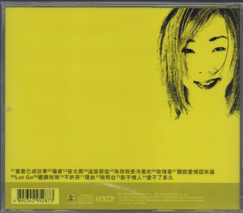 Sandy Lam Yi Lian / 林憶蓮 - 滾石香港黃金十年 精選 CD