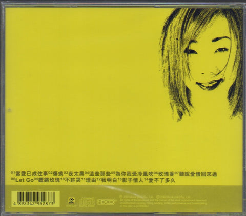 Sandy Lam Yi Lian / 林憶蓮 - 滾石香港黃金十年 精選 CD