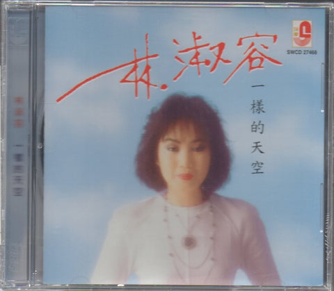 Lin Shu Rong / 林淑容 - 一樣的天空 CD