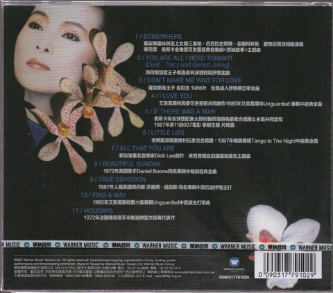 Tracy Huang Ying Ying / 黃鶯鶯 - True Devotion CD