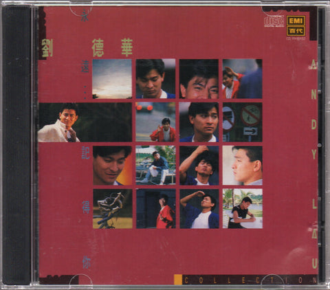 Andy Lau / 劉德華 - 永遠...記得你 CD