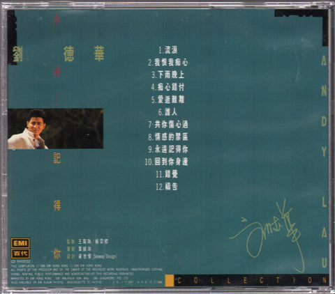 Andy Lau / 劉德華 - 永遠...記得你 CD